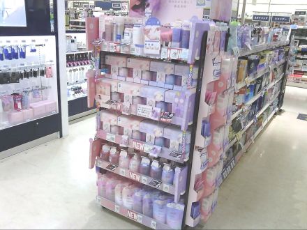 ヘアケア「melt」シャンプー入荷のお知らせ！
