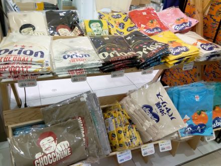 オリオンTシャツ取り揃えてます