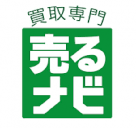 ２階買取専門・売るナビ湘南台店よりお知らせ☆