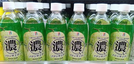 大好評！セブンプレミアム！