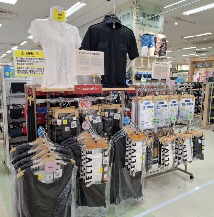母の日・父の日のプレゼントにいかがでしょうか