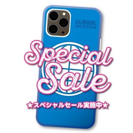 &lt;グローバルセレクション&gt;★スペシャルセール実施中★