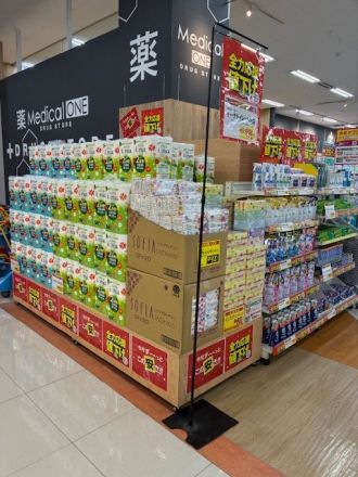 薬品売場からお知らせ