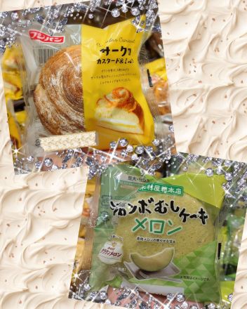 今週のおすすめ新商品！！