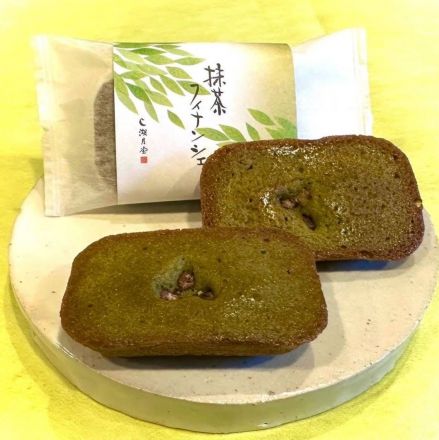 抹茶フィナンシェ