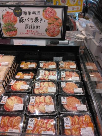 今週のおすすめ！！！！！