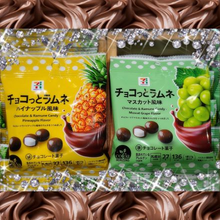 新商品のご紹介です！！
