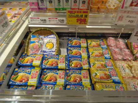 今週のおすすめ！！！！！