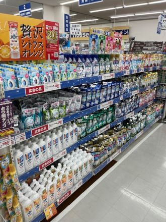 『P&amp;Gフェアー』のご案内_