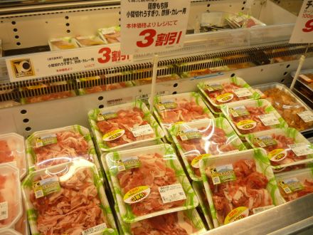 今日は『薩摩もち豚小間切れ』がお得！！！
