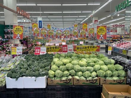青果コーナー週末のお買い得商品！_