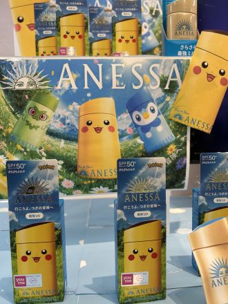 ピカチュウ再入荷！