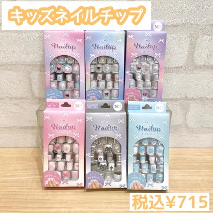 ACT-1よりお知らせ！