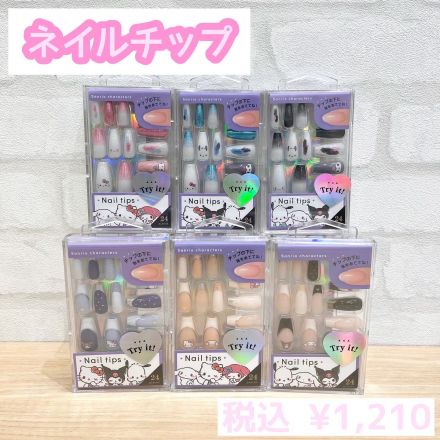 ACT-1よりお知らせ！