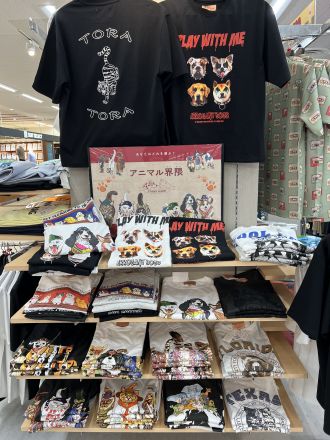 紳士服売場よりご案内です(*^^*)