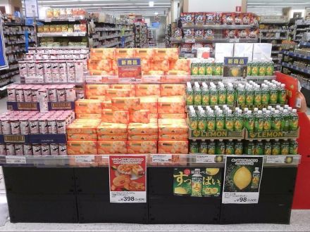 新商品おすすめの品