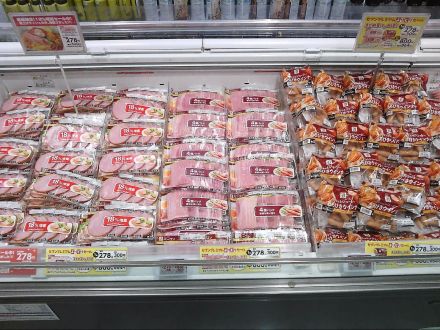 ハム・ベーコン・ウィンナーがお得！【精肉コーナーより】