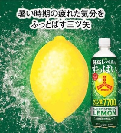 売場からのおすすめ!!