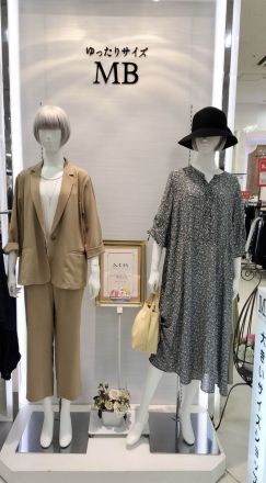 2階婦人服【ＭＢ】夏のおすすめアイテムのご案内です♪