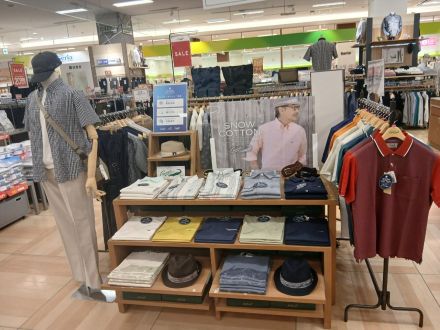 紳士クロコダイルショップからお知らせ♪