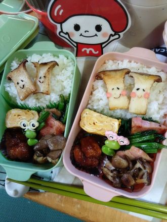 5月24日は『菌活の日』！_