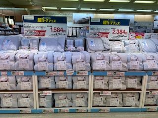 超トクフェス開催中