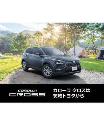 カローラ クロス一部改良