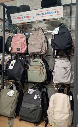 話題の大阪界隈にはリュックが便利!!