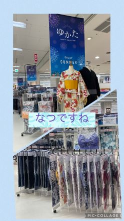 『婦人服コーナー』ゆかた入荷しました！
