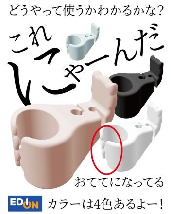ハンディファンを猫ちゃんに持ってもらうと片手が空きますよ
