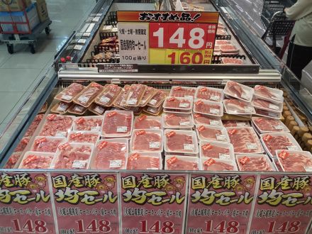 毎週火曜、土曜限定企画 国産豚均一セール