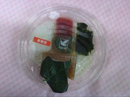 【新商品☆】梅おろしぶっかけそうめん