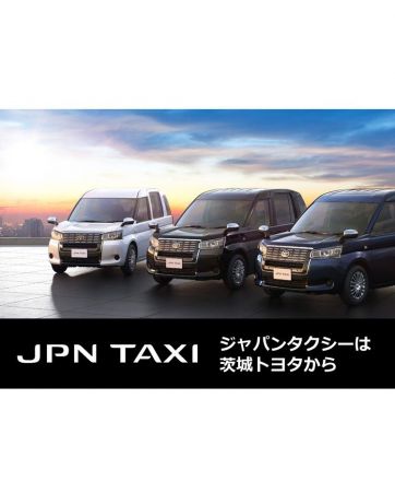 JPN TAXI　一部改良