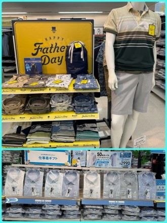 紳士服売場からお得なお知らせです♪
