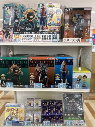 一番くじ 僕のヒーローアカデミア -連なる星霜-