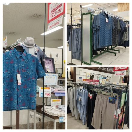 2階紳士服売り場より★