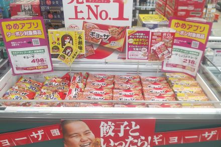 アプリクーポン対象商品のご紹介です！！
