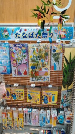 たなばた祭り☆☆
