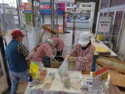 予告！！6月28日（土）・29日（日）かきのき村の餅を販売します！！