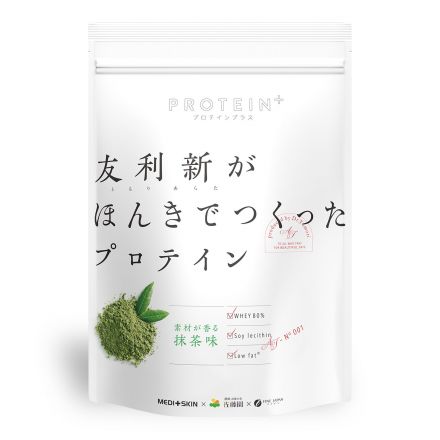 タンパク質を手軽に摂取！