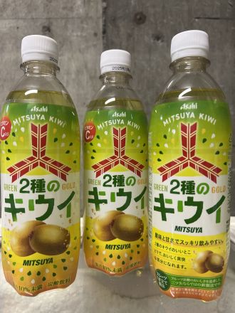 今週の新商品の紹介です