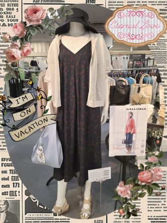 婦人ギャローリアお得な企画