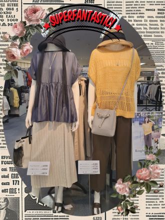 婦人ギャローリアお得な企画