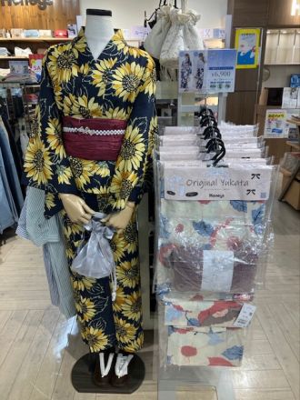 オリジナルデザイン浴衣(^ ^)