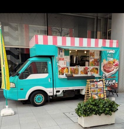 【予告】チャーシュー丼「TOMOのTON」登場！