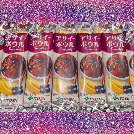 新商品のご紹介です！