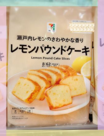 新商品のご紹介です！！