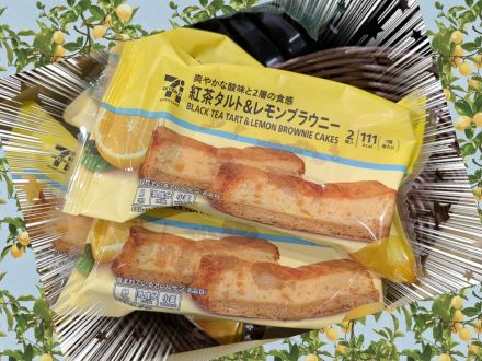 共同開発♪
