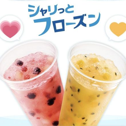 1階ミスタードーナツ
