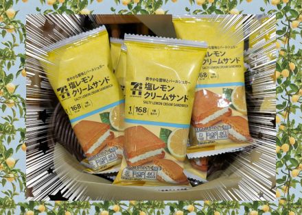 おすすめ商品のご紹介です！！
